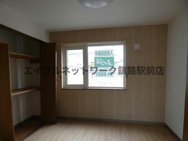 カナディアン１９９９の物件内観写真