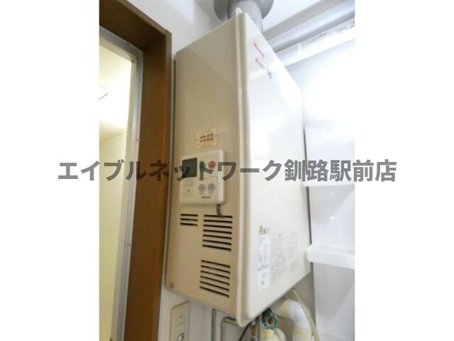 カナディアン１９９９の物件内観写真