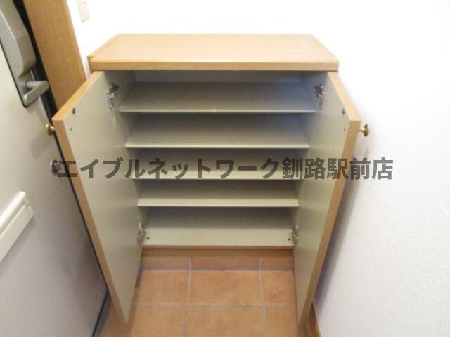 Nozomiの物件内観写真