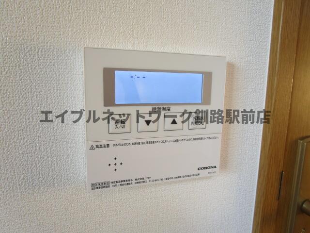 Nozomiの物件内観写真