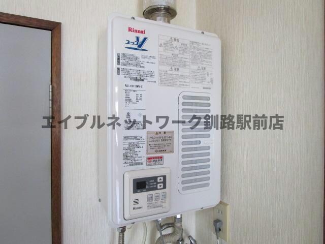 ハイツサンシャインの物件内観写真