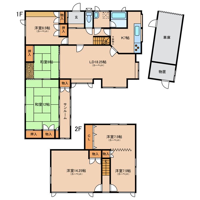 桜ヶ岡6-21-7貸家の物件間取画像