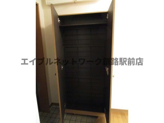 ビラ新釧路の物件内観写真