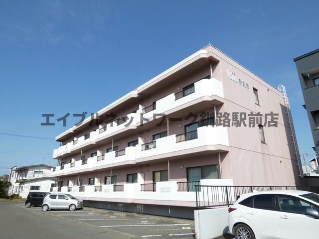 ビラ新釧路の物件外観写真