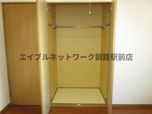 ビラ新釧路の物件内観写真