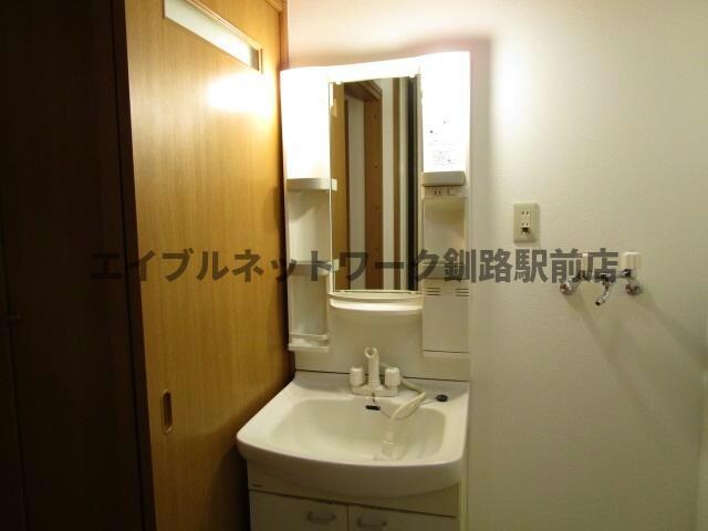 ビラ新釧路の物件内観写真