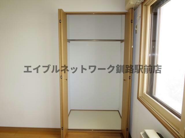 ビラ新釧路の物件内観写真