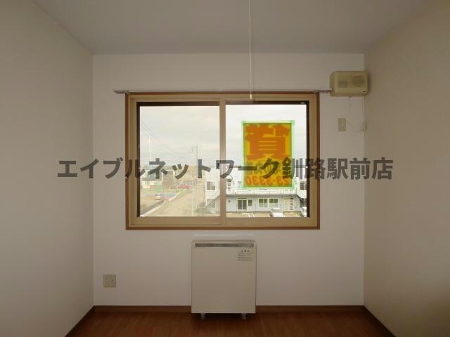 ビラ新釧路の物件内観写真