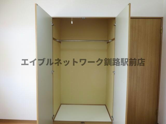 ビラ新釧路の物件内観写真