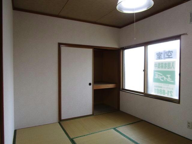 コダマハイツ1の物件内観写真