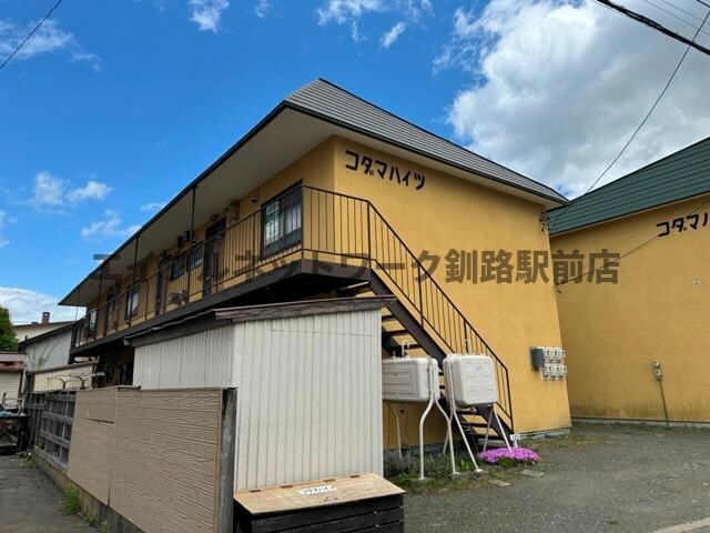 コダマハイツ1の物件外観写真