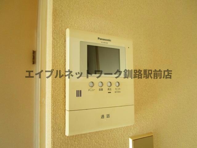 パシフィックマンションりんこうⅡの物件内観写真