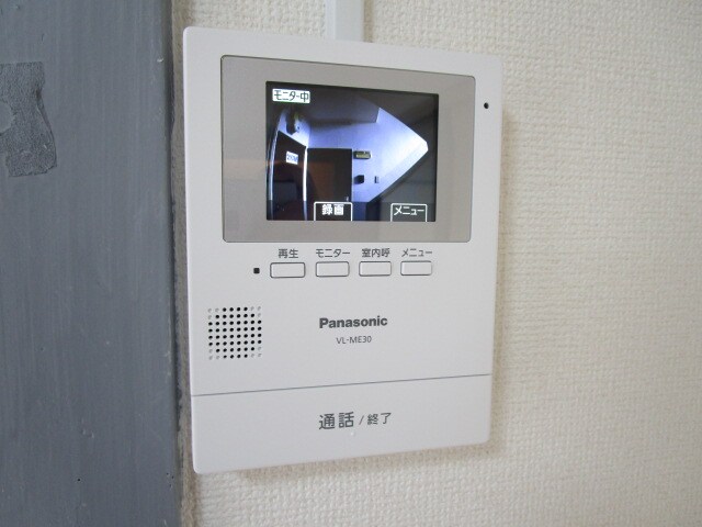 パークサイドＮの物件内観写真