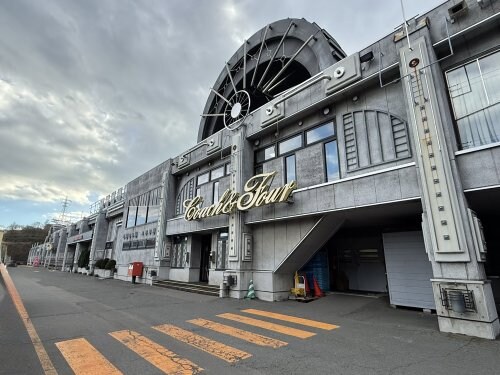 パークサイドＮの物件内観写真