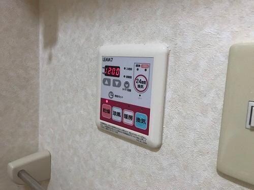 ヴァンベールの物件内観写真