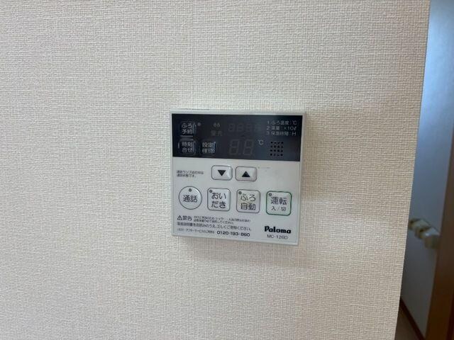 ピクシーハイツの物件内観写真