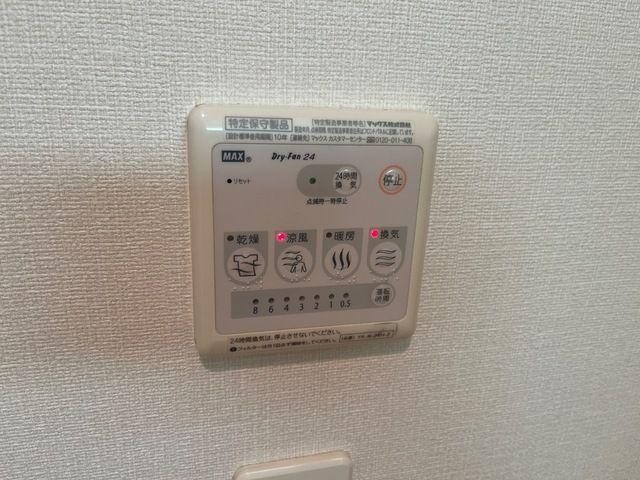 ピクシーハイツの物件内観写真