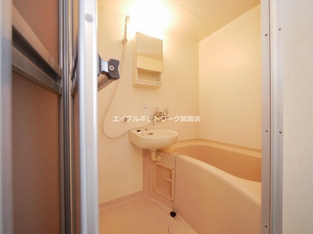 エミネンス箕面の物件内観写真