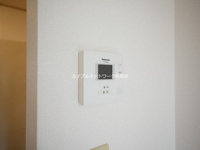 エミネンス箕面の物件内観写真