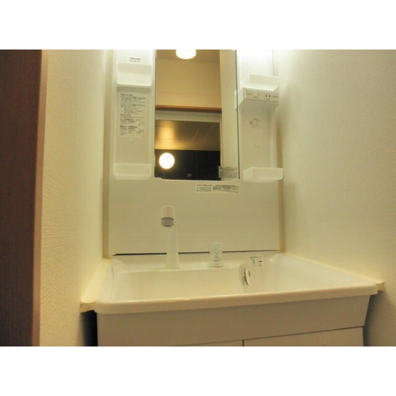 アムール彩都Ⅱの物件内観写真