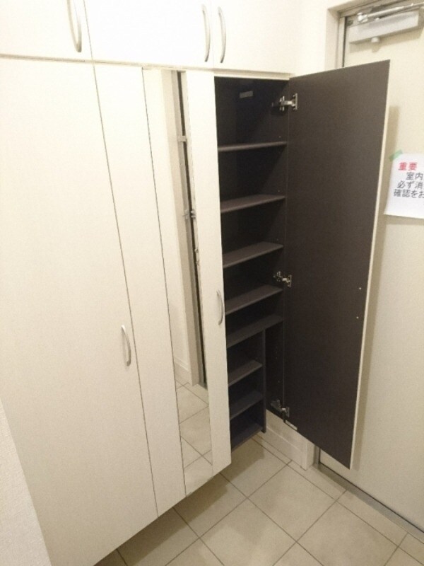 エスターテ箕面の物件内観写真