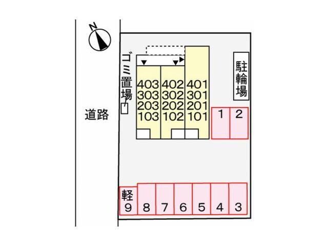 コオリナの物件外観写真