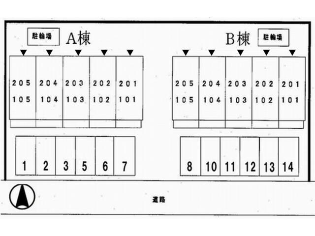 サンフレッチェ南条Bの物件外観写真