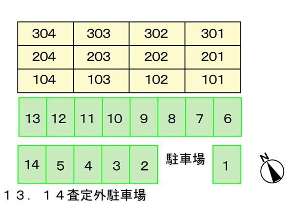ポエム・ひまわりの物件外観写真