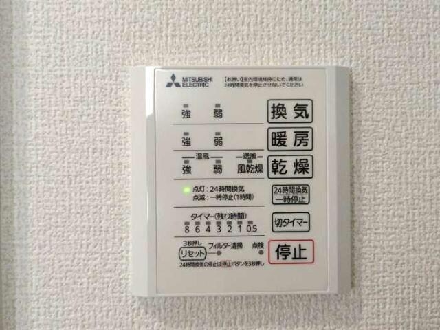 D－PLACE町坪の物件内観写真