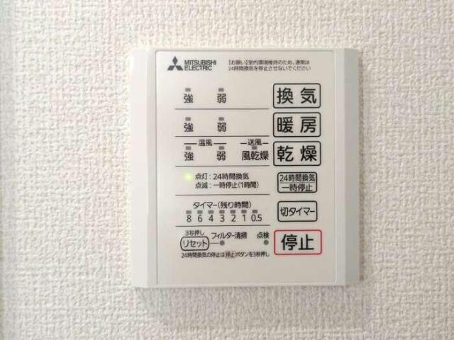 D－PLACE町坪の物件内観写真