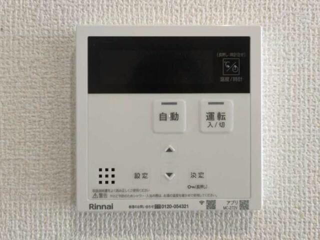 D－PLACE町坪の物件内観写真