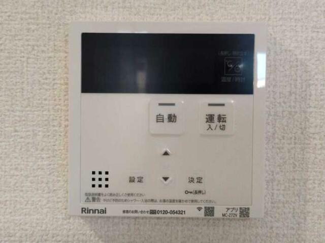 D－PLACE町坪の物件内観写真