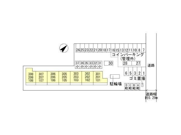 アップフィールドの物件外観写真