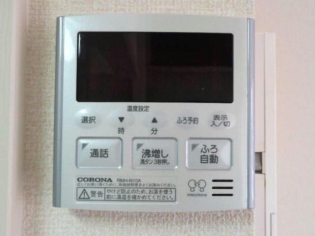 クラージュKSの物件内観写真
