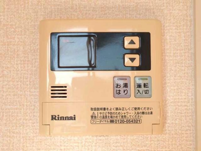 プリムールコートの物件内観写真