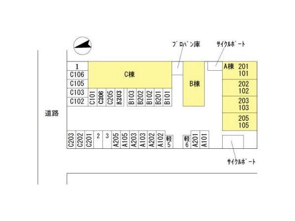 メゾン堀川　A棟の物件外観写真