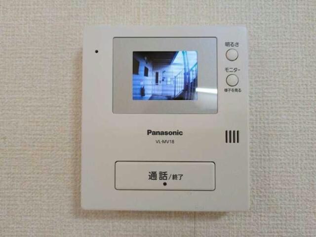 メゾン堀川　A棟の物件内観写真