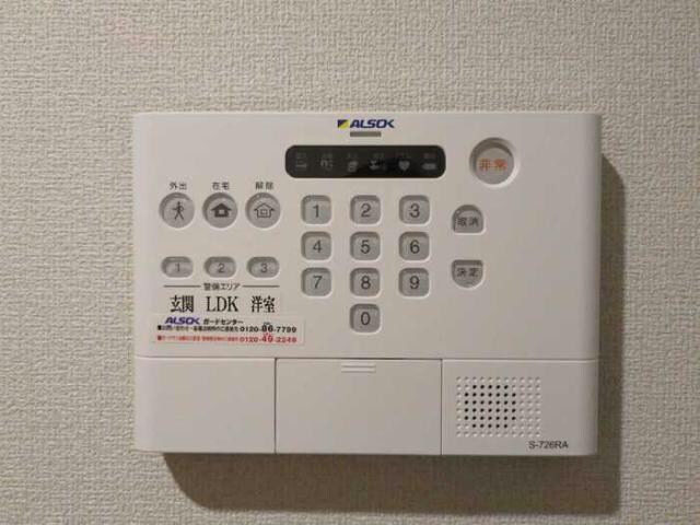 ルグラン龍野の物件内観写真