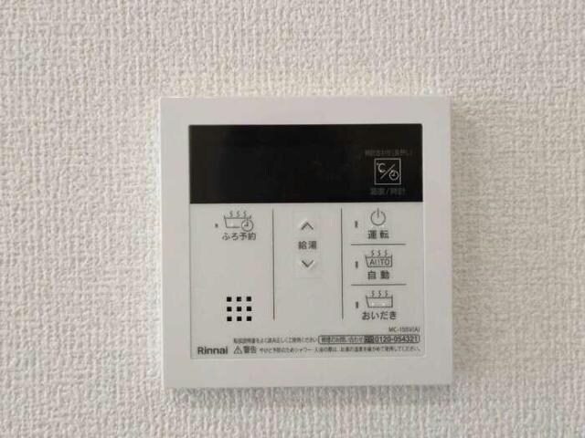 ルグラン龍野の物件内観写真