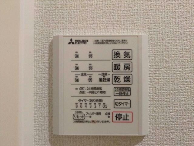 ルグラン龍野の物件内観写真