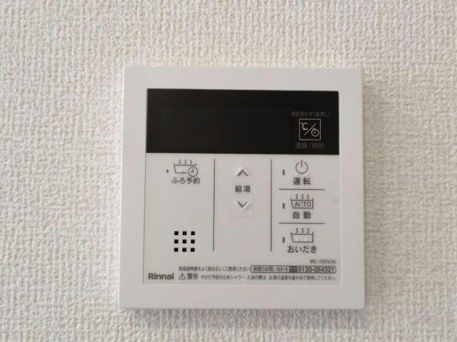 ルグラン龍野の物件内観写真