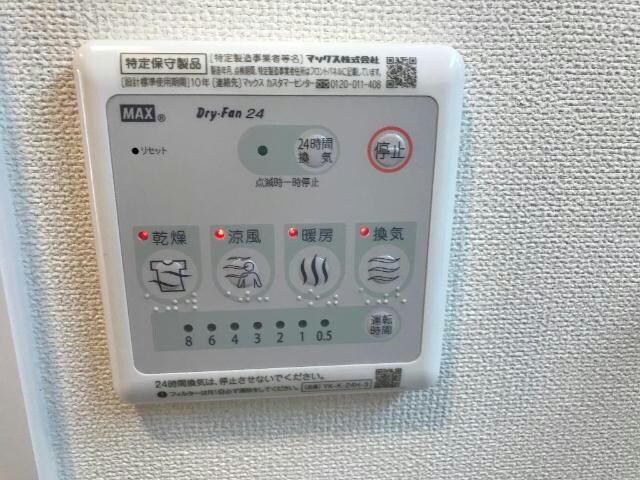 ベル・フランシーズの物件内観写真