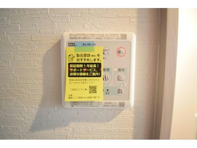 リュミエール安田の物件内観写真