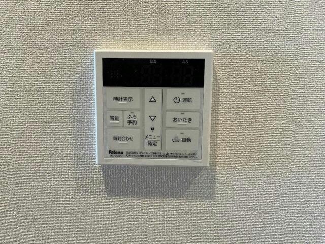 ペガサスⅡの物件内観写真