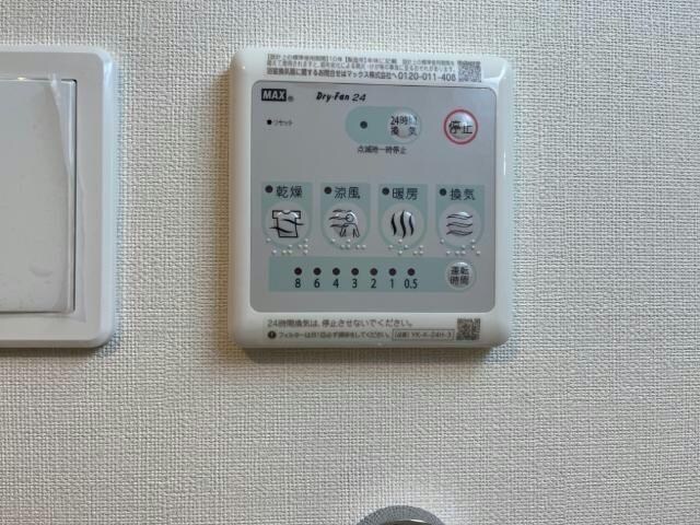 M‘ｓレジデンスＨＩＭＥＪＩの物件内観写真