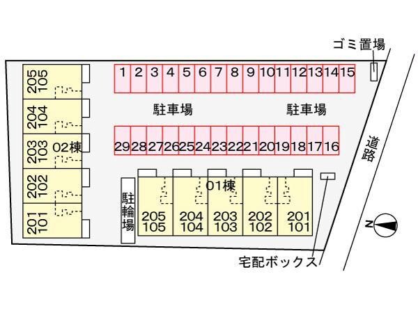 プルミエルBの物件外観写真