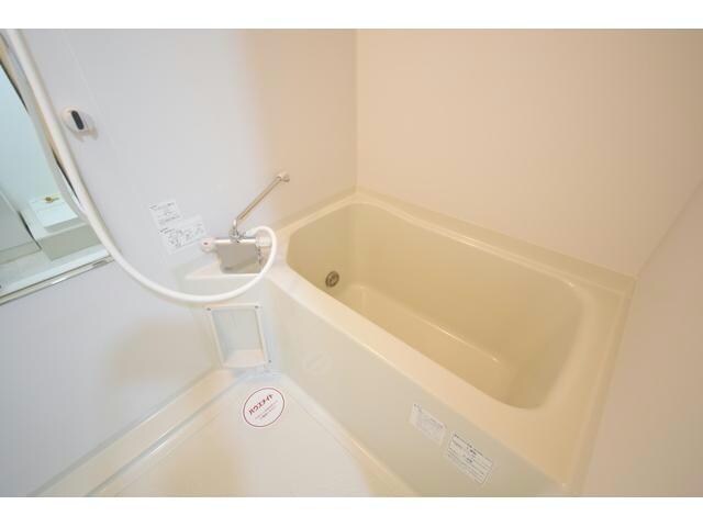 FORTUNE片田町の物件内観写真