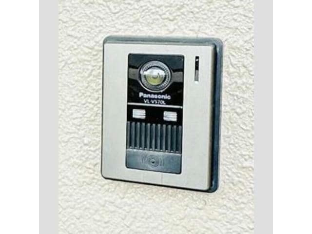 手柄アートスカイハイツの物件内観写真