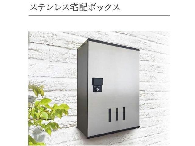 ヴィラ・フェリーチェの物件内観写真