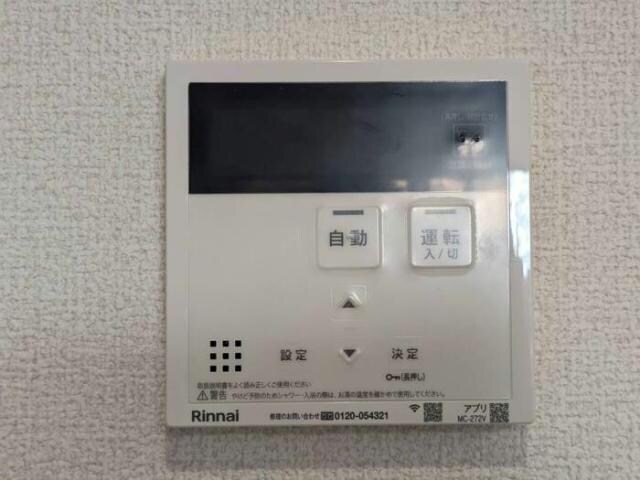 ヴィラーチェⅡの物件内観写真